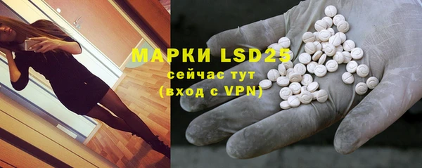 прущие крисы Нефтегорск