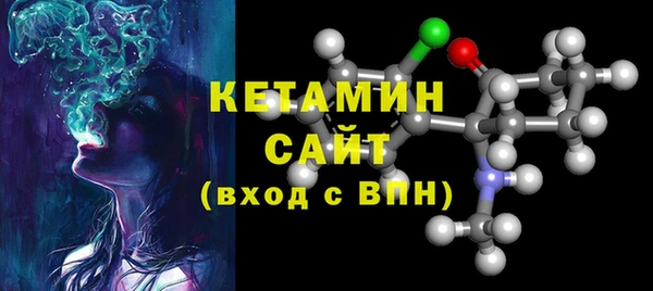 прущие крисы Нефтегорск
