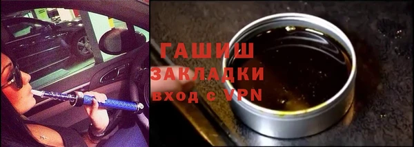 МДПВ Нея