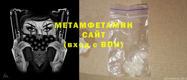 МДПВ Нея
