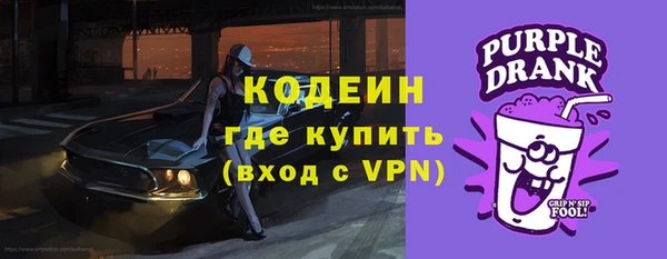 прущие крисы Нефтегорск