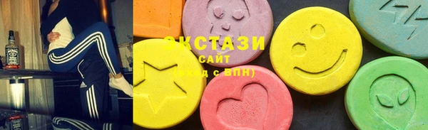 меф Нефтекумск