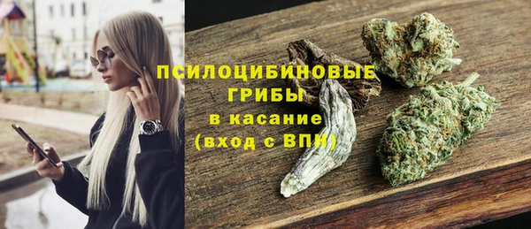 меф Нефтекумск