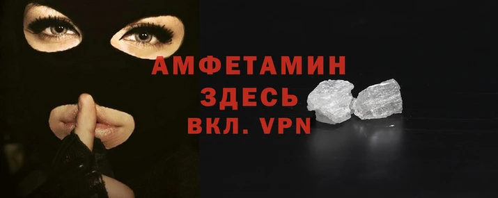 МДПВ Нея