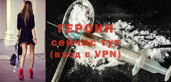 МДПВ Нея