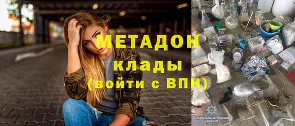 МДПВ Нея