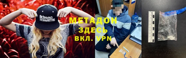 МДПВ Нея