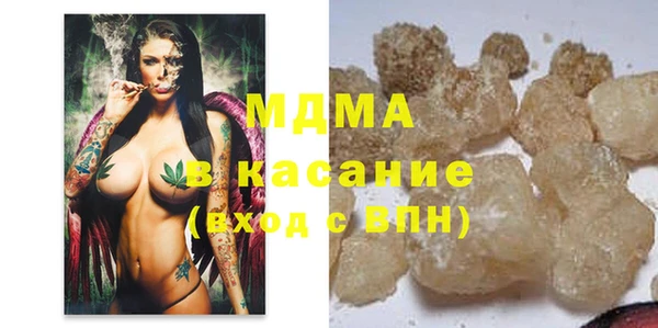 МДПВ Нея