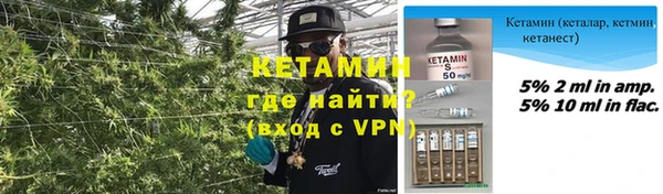 прущие крисы Нефтегорск