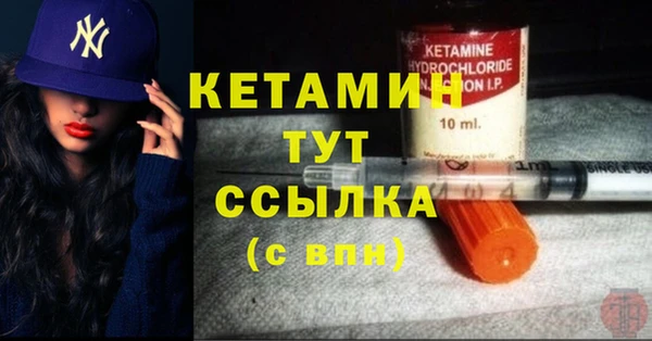 прущие крисы Нефтегорск