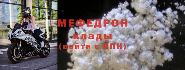 МДПВ Нея