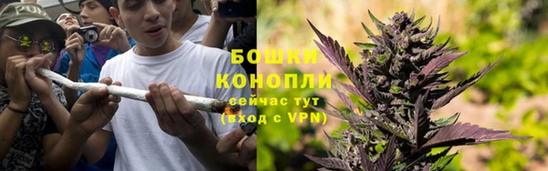 прущие крисы Нефтегорск