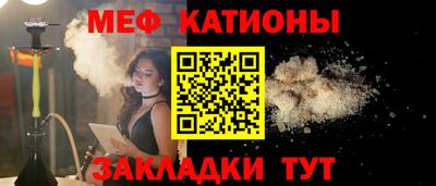 индика Владимир