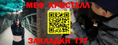 винт Владивосток