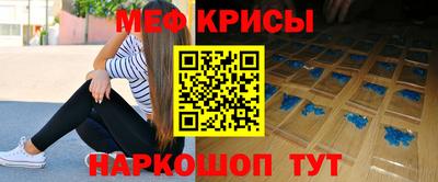 индика Владимир
