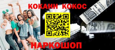 таблы Владикавказ