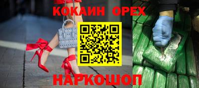 таблы Владикавказ