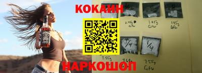 индика Владимир