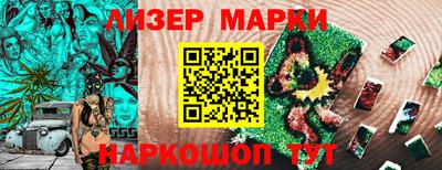 таблы Владикавказ