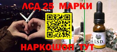 таблы Владикавказ