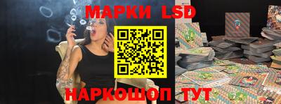 винт Владивосток
