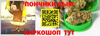 таблы Владикавказ