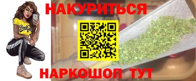 таблы Владикавказ