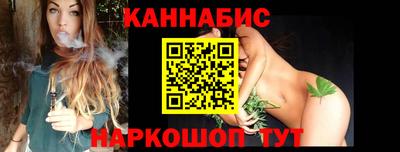 винт Владивосток