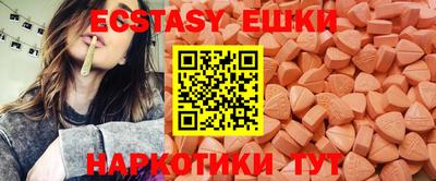 таблы Владикавказ