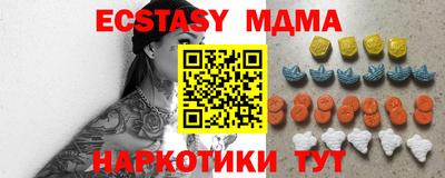 индика Владимир