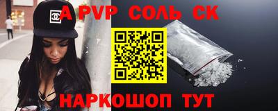индика Владимир