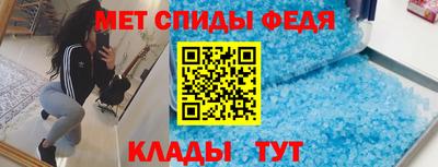 индика Владимир