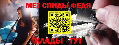 индика Владимир