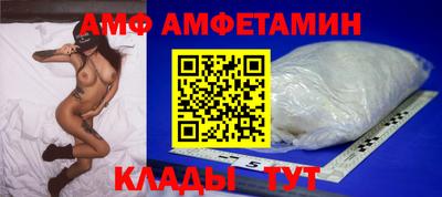 индика Владимир