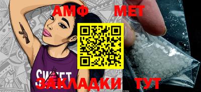 индика Владимир