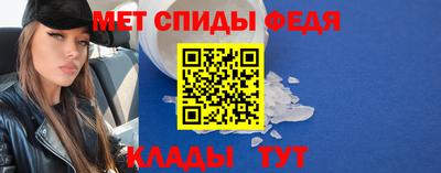 таблы Владикавказ