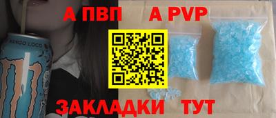 индика Владимир
