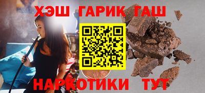 таблы Владикавказ