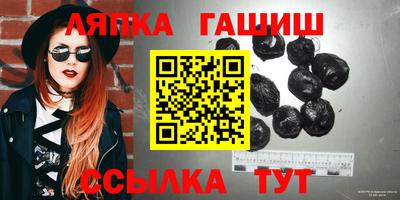 таблы Владикавказ