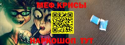 таблы Владикавказ